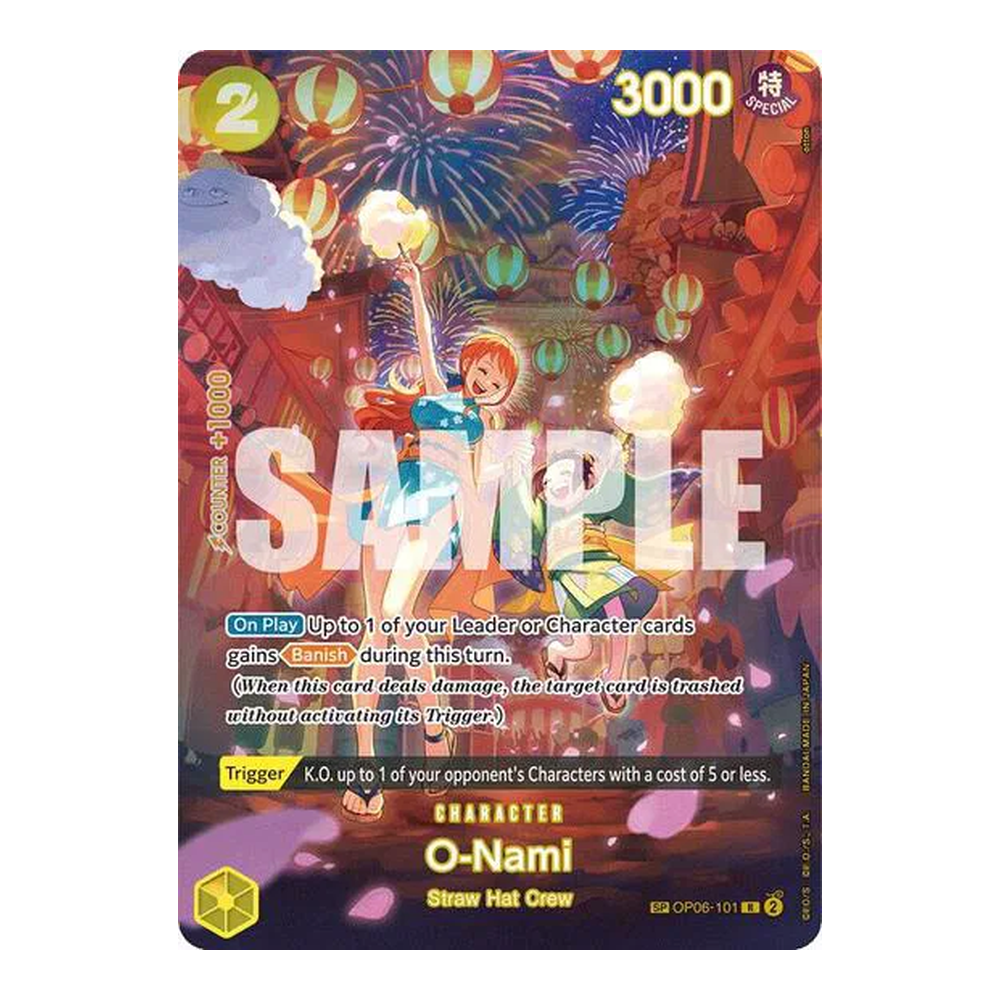 EN 500 Years in the Future (OP07) - Booster Box