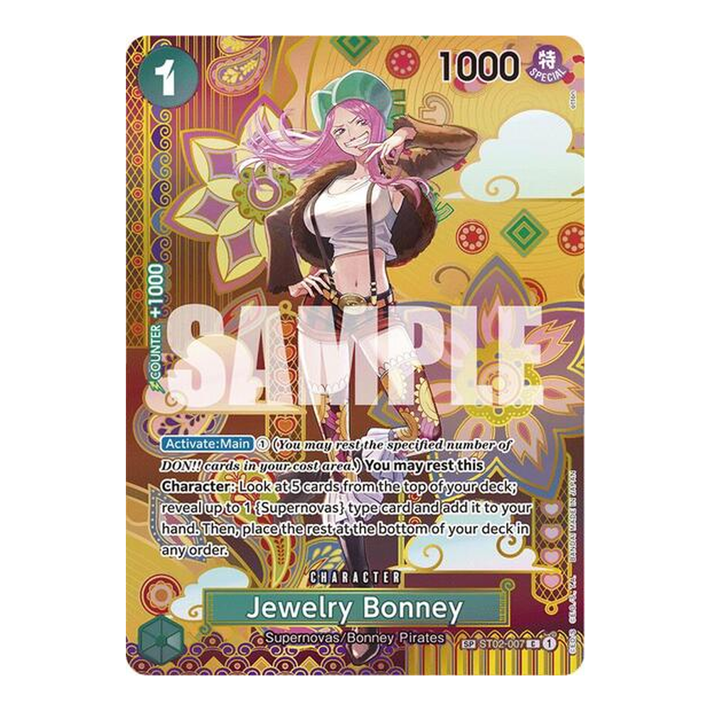 EN Two Legends (OP08) - Booster Box