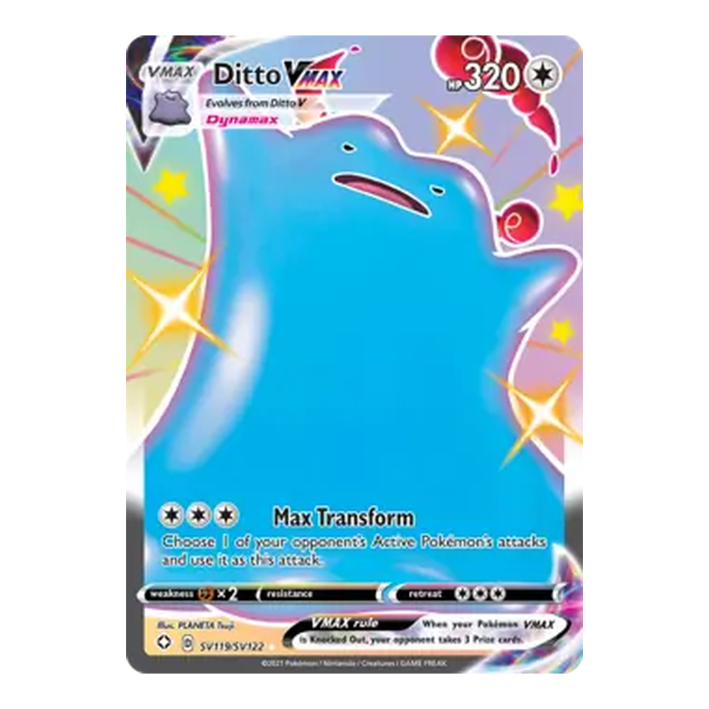 2 Ditto VMAX