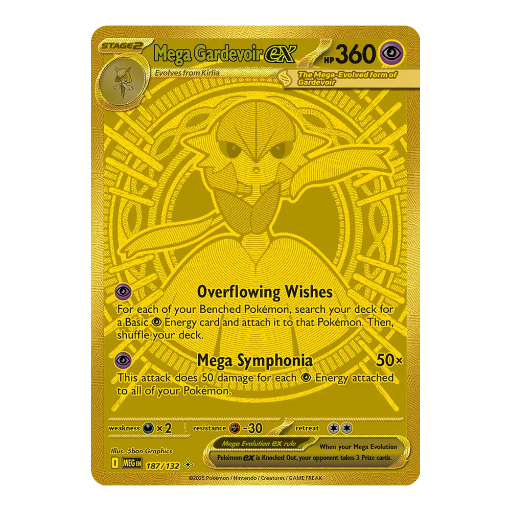 EN Mega Evolution (ME01) - Enhanced Booster Box