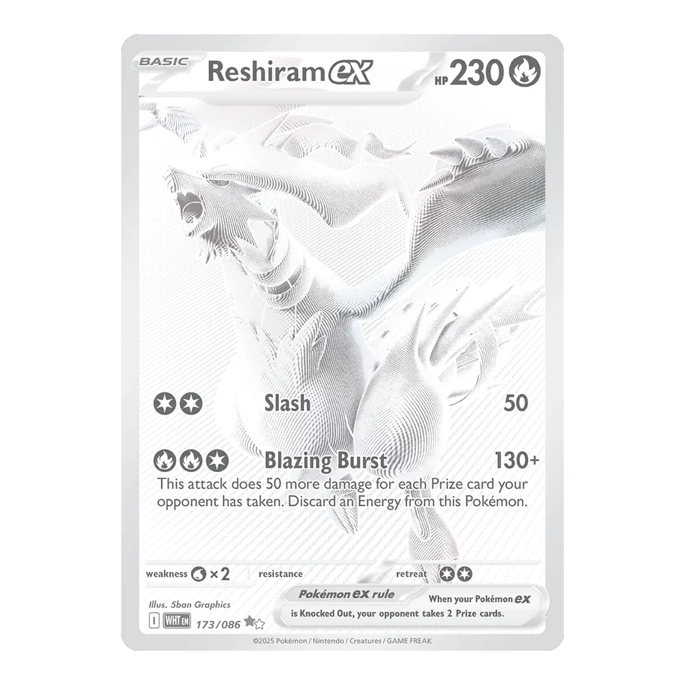 2 Reshiram