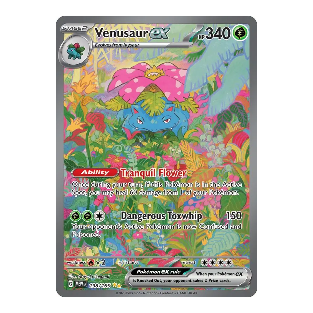 EN 151 Blooming Waters (SV03.5) - Premium Collection