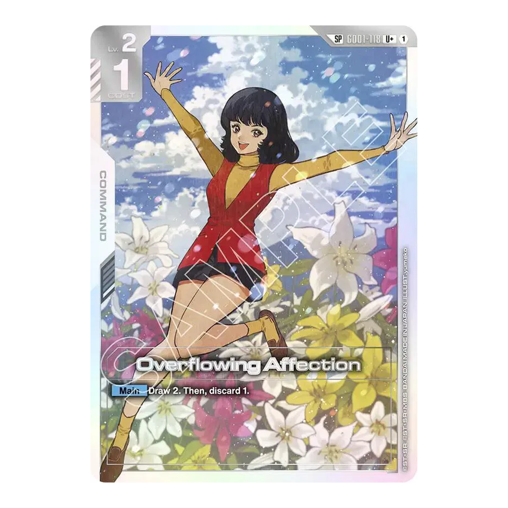 EN Steel Requiem (GD03) - Booster Box