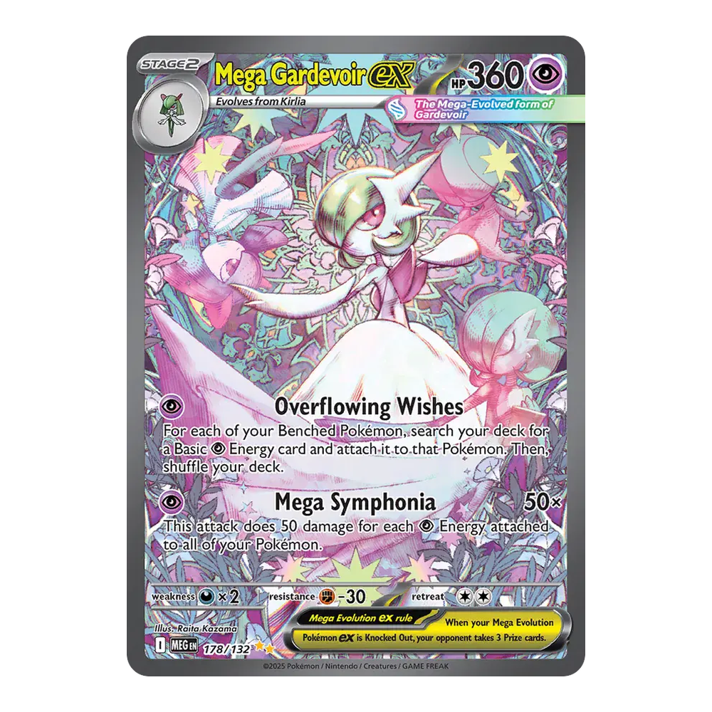 EN Mega Evolution (ME01) - Enhanced Booster Box