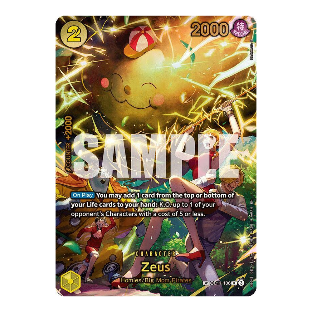 EN Adventure on Kami's Island (OP15) - Booster Pack