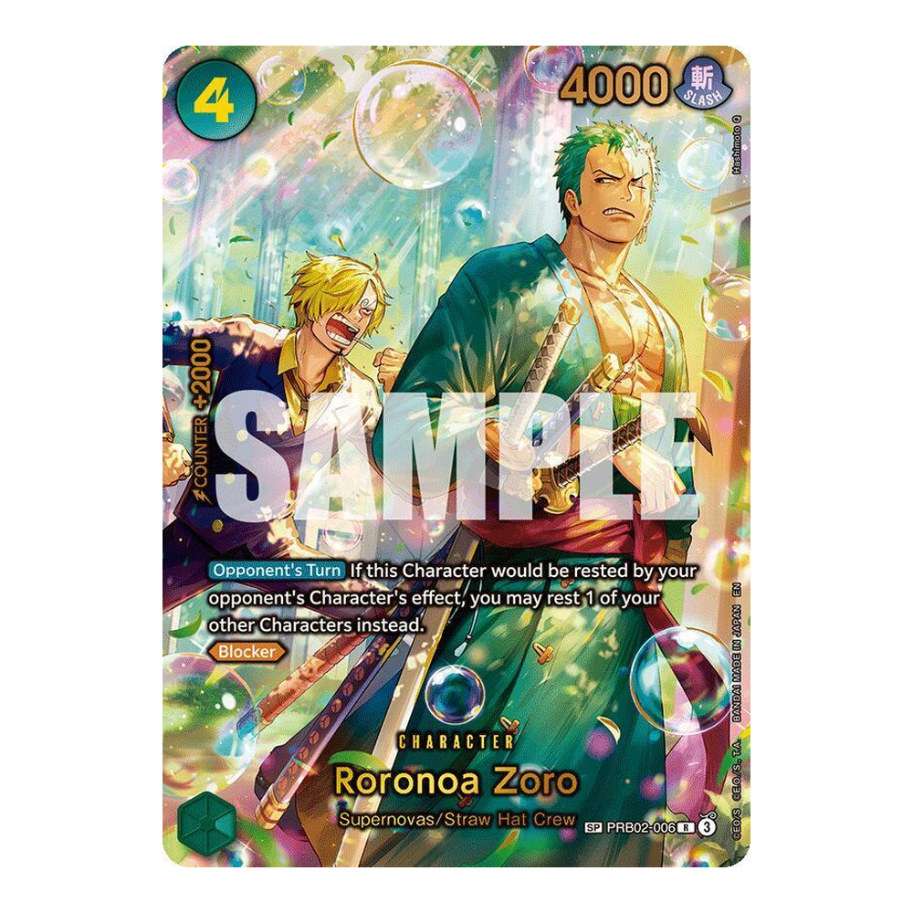 EN The Azure Sea’s Seven (OP14) - Booster Box