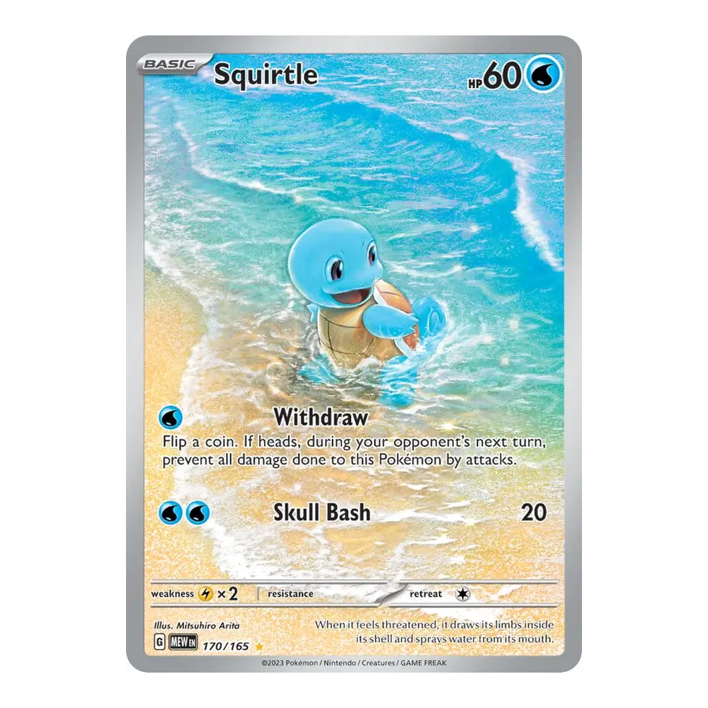 EN 151 Blooming Waters (SV03.5) - Premium Collection