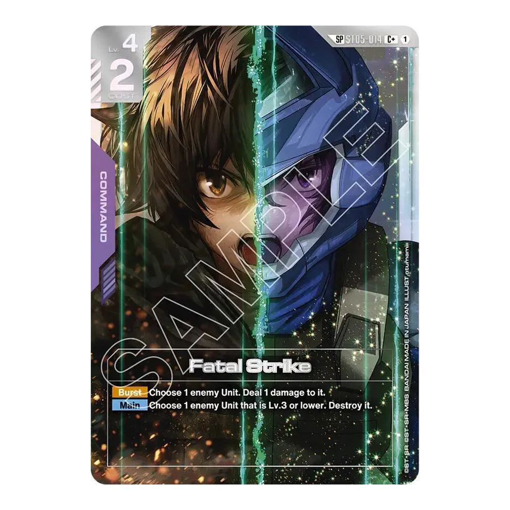 EN Steel Requiem (GD03) - Booster Box