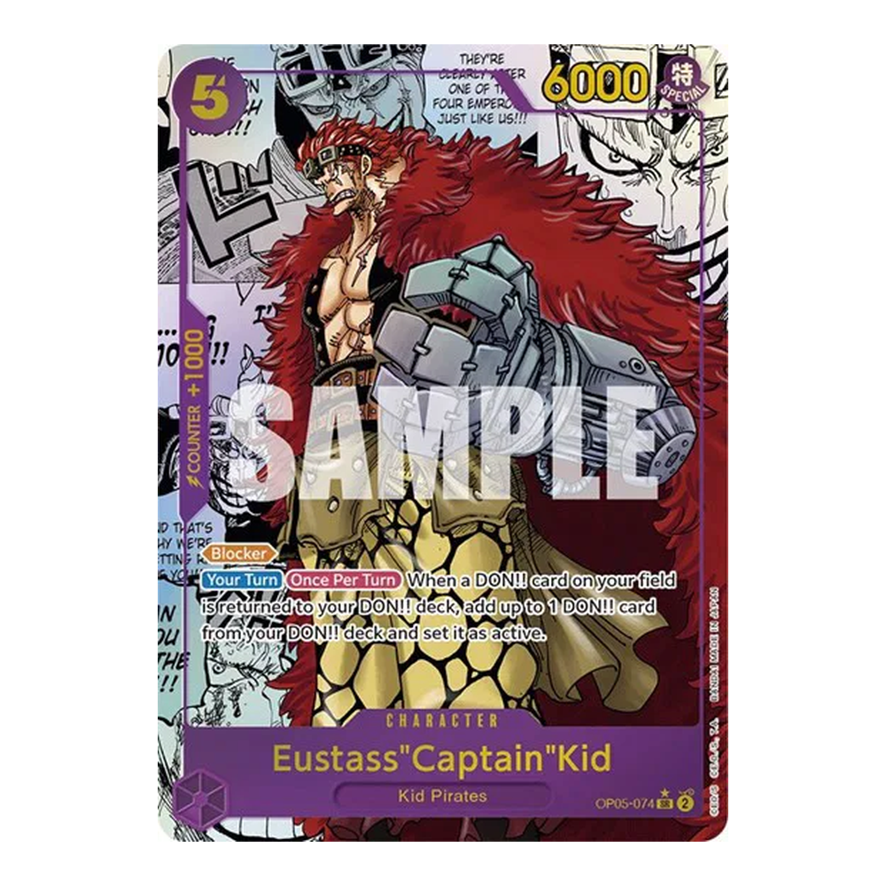 EN Wings of the Captain (OP06) - Booster Box