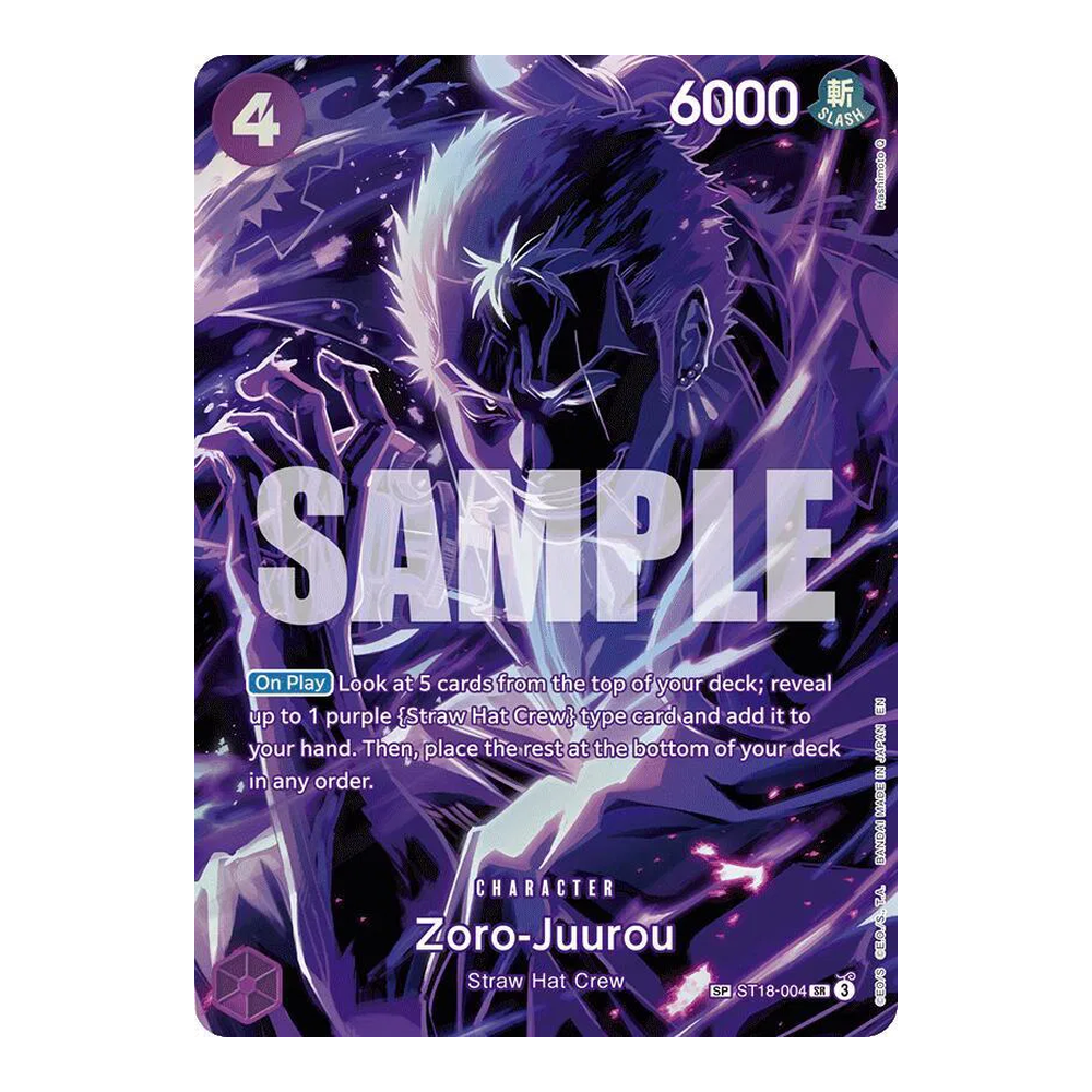 EN Legacy of the Master (OP12) - Booster Pack