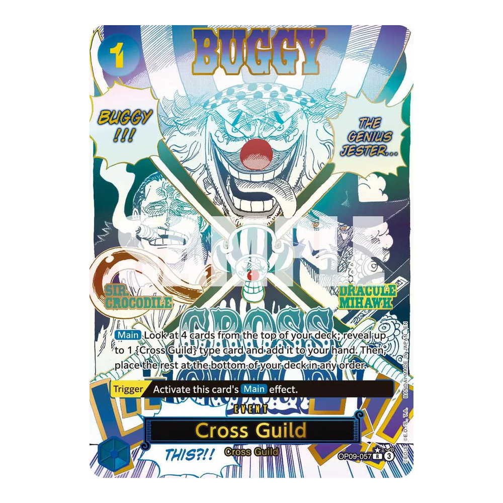 EN Premium Booster Vol. 2 (PRB-02) - Booster Box
