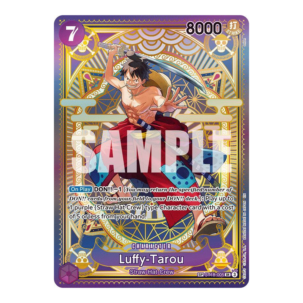 EN A Fist of Divine Speed (OP11) - Booster Pack