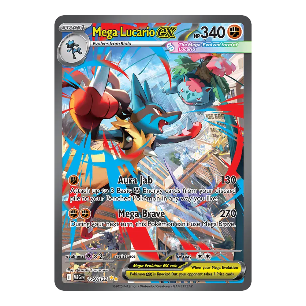 EN Mega Evolution (ME01) - Enhanced Booster Box