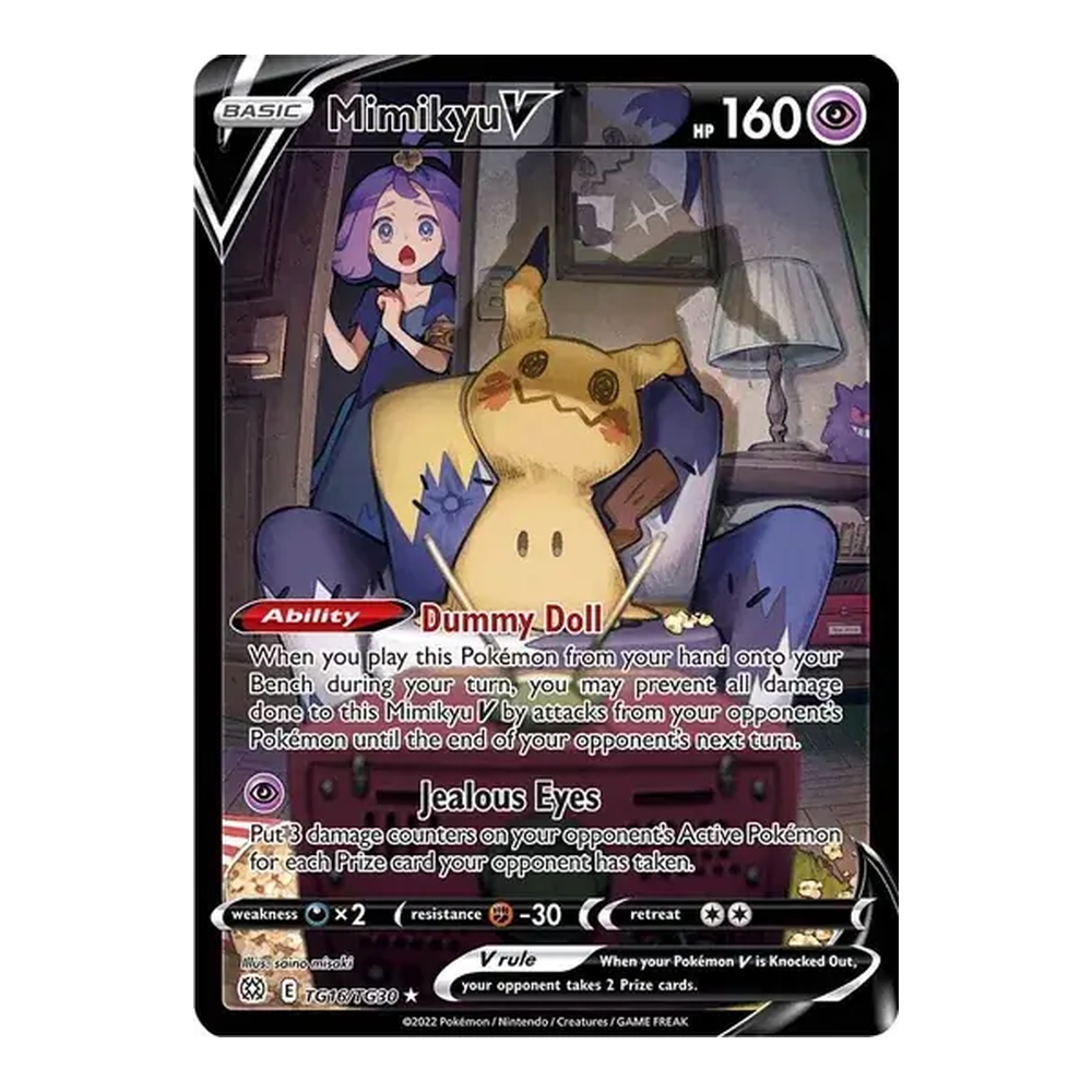 4 Mimikyu V