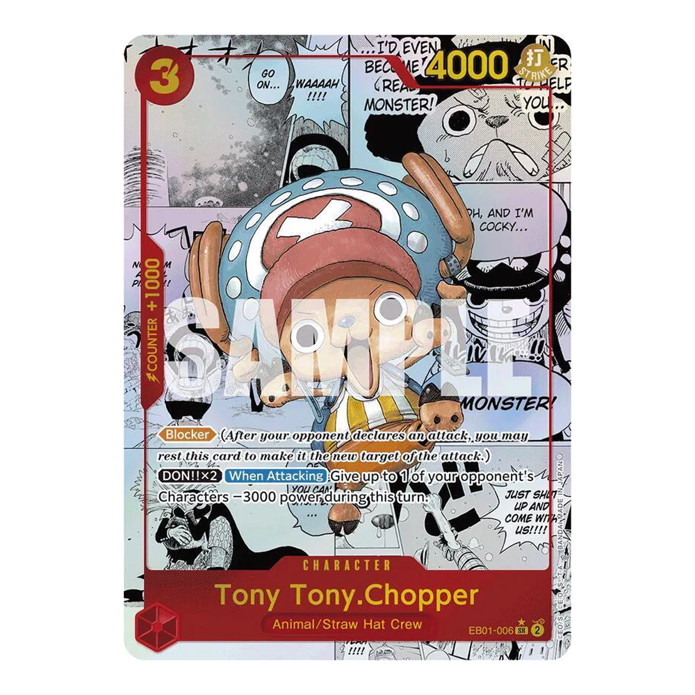 EN Premium Booster (PRB-01) - Booster Pack