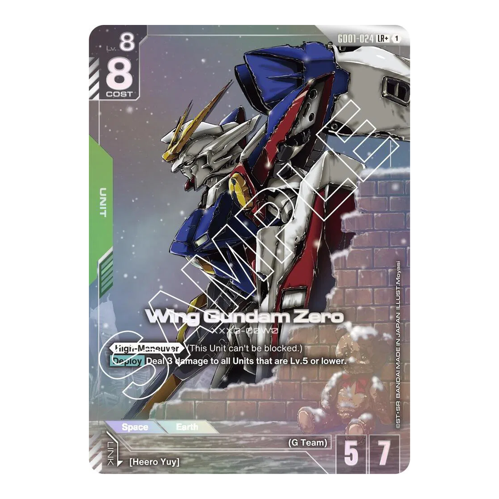 EN Newtype Rising (GD01) - Booster Box