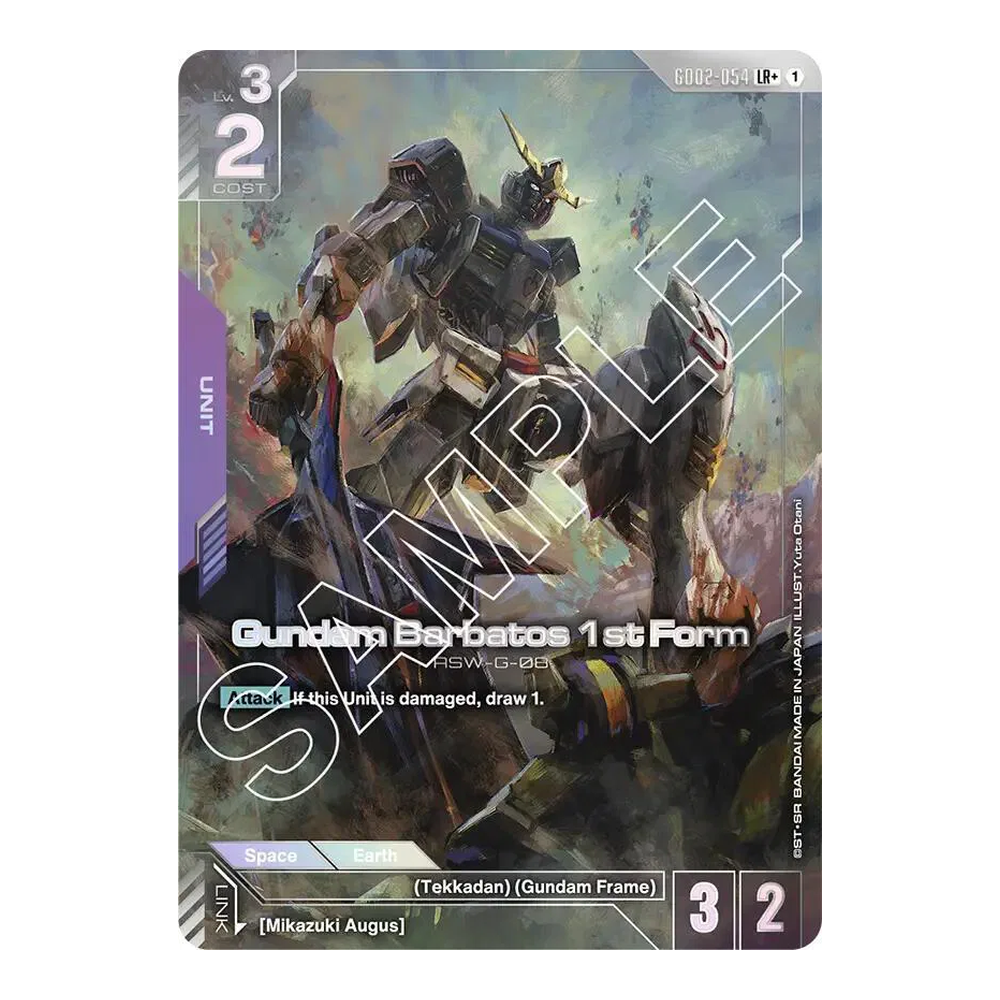 EN Dual Impact (GD02) - Booster Pack