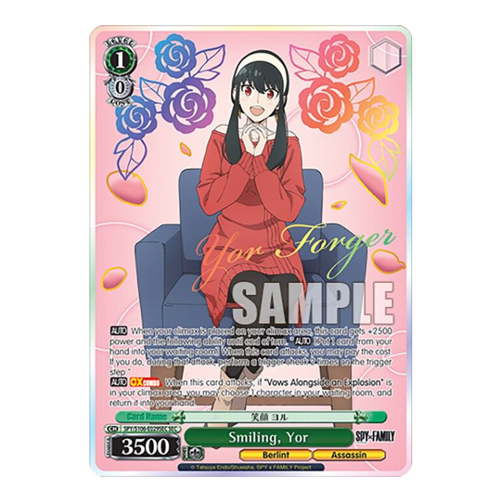EN SPY x FAMILY (SPY/S106) - Booster Pack