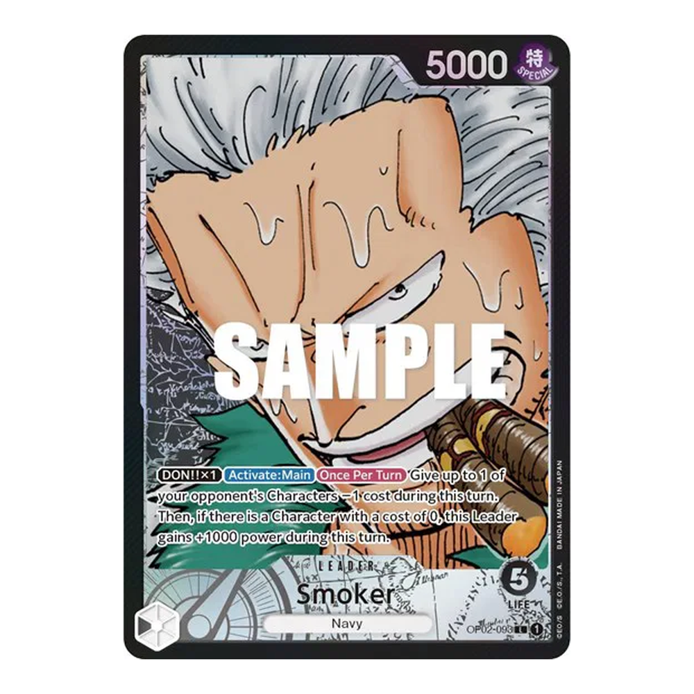 EN Paramount War (OP02) - Booster Box