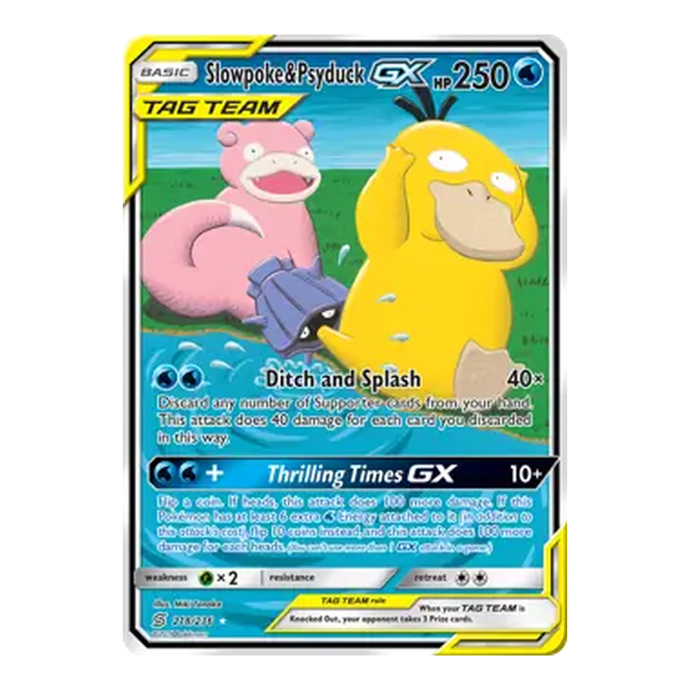 5 Full Art Slowpoke & Psyduck GX