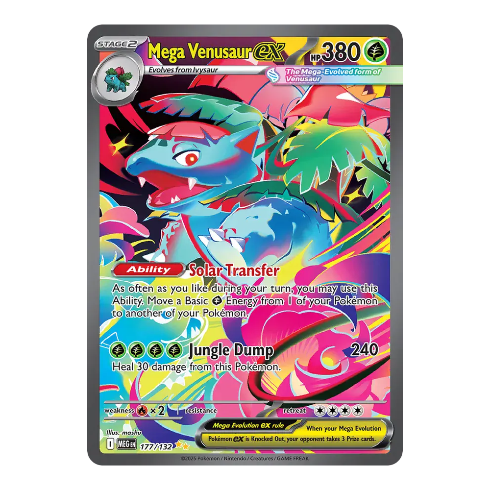 EN Mega Evolution (ME01) - Enhanced Booster Box