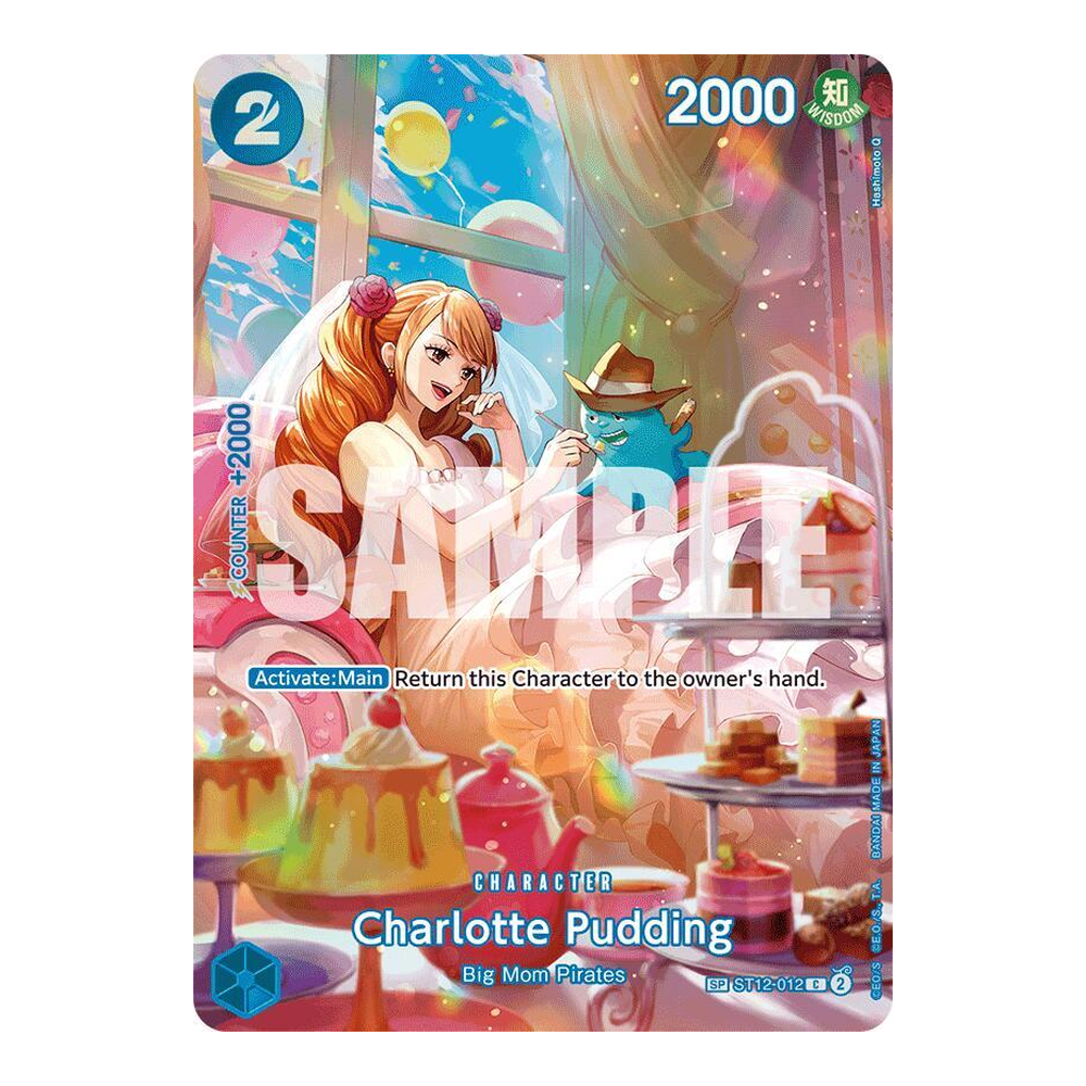 EN Royal Blood (OP10) - Booster Box