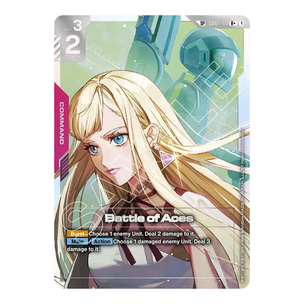 EN Steel Requiem (GD03) - Booster Box
