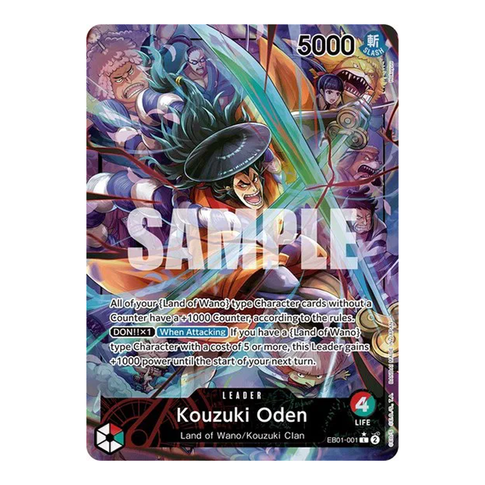 EN Memorial Collection (EB-01) - Booster Pack