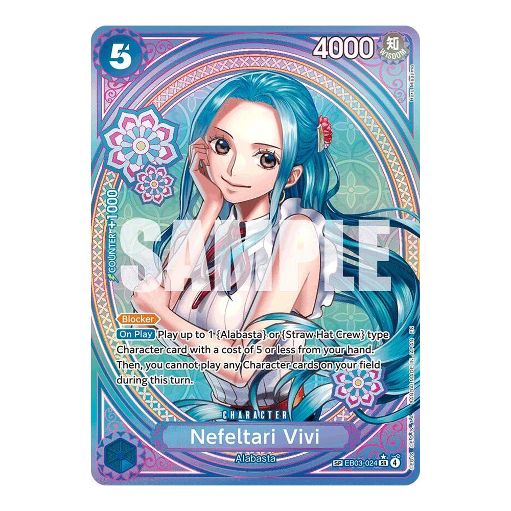 EN Heroines Edition (EB03) - Booster Box