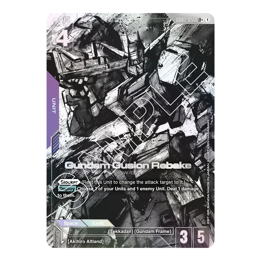 EN Dual Impact (GD02) - Booster Pack