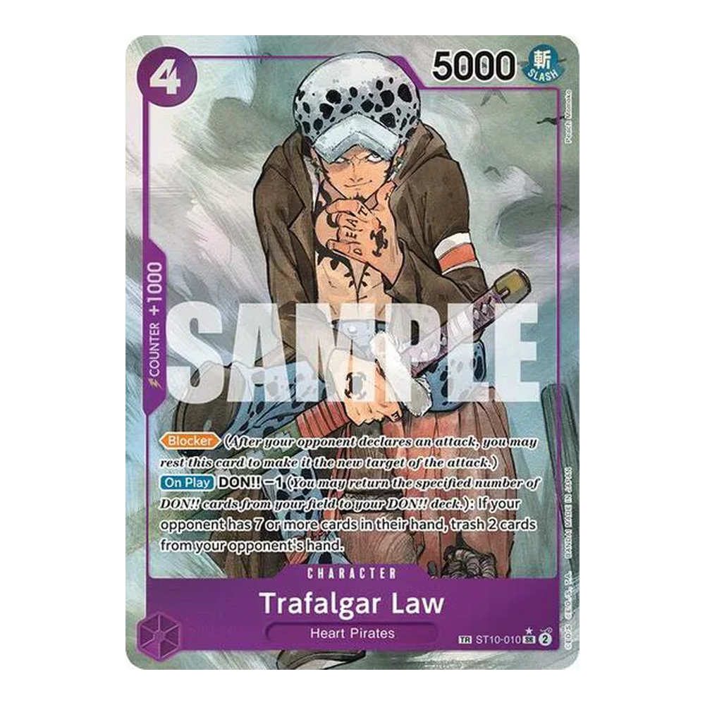 EN 500 Years in the Future (OP07) - Booster Box