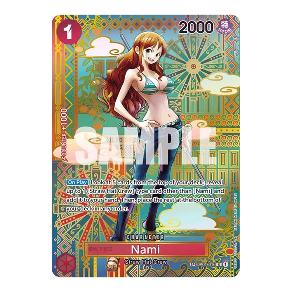 EN Wings of the Captain (OP06) - Booster Box