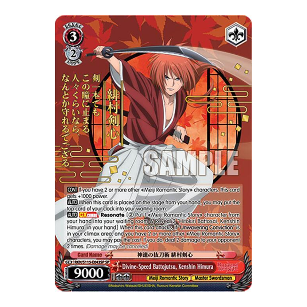 EN Rurouni Kenshin (RKN) - Booster Box