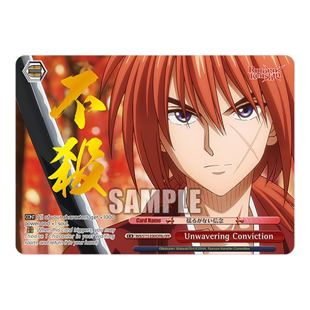 EN Rurouni Kenshin (RKN) - Booster Pack