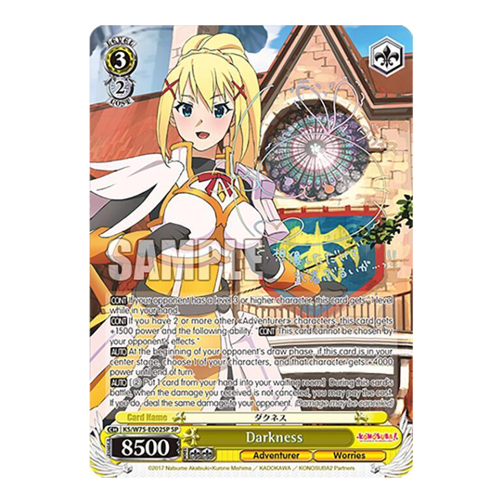 EN KonoSuba Re:Edit (KS/W75) - Booster Box