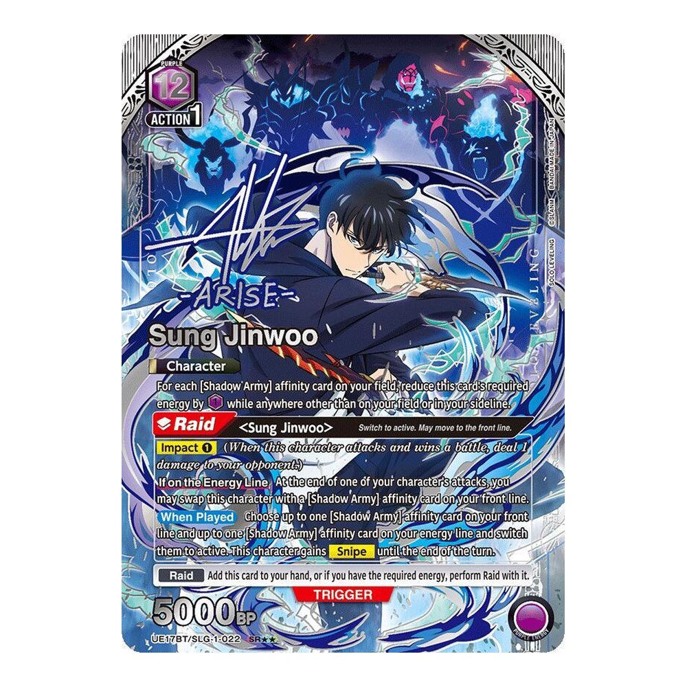 EN SOLO LEVELING (UE17BT) - Booster Box