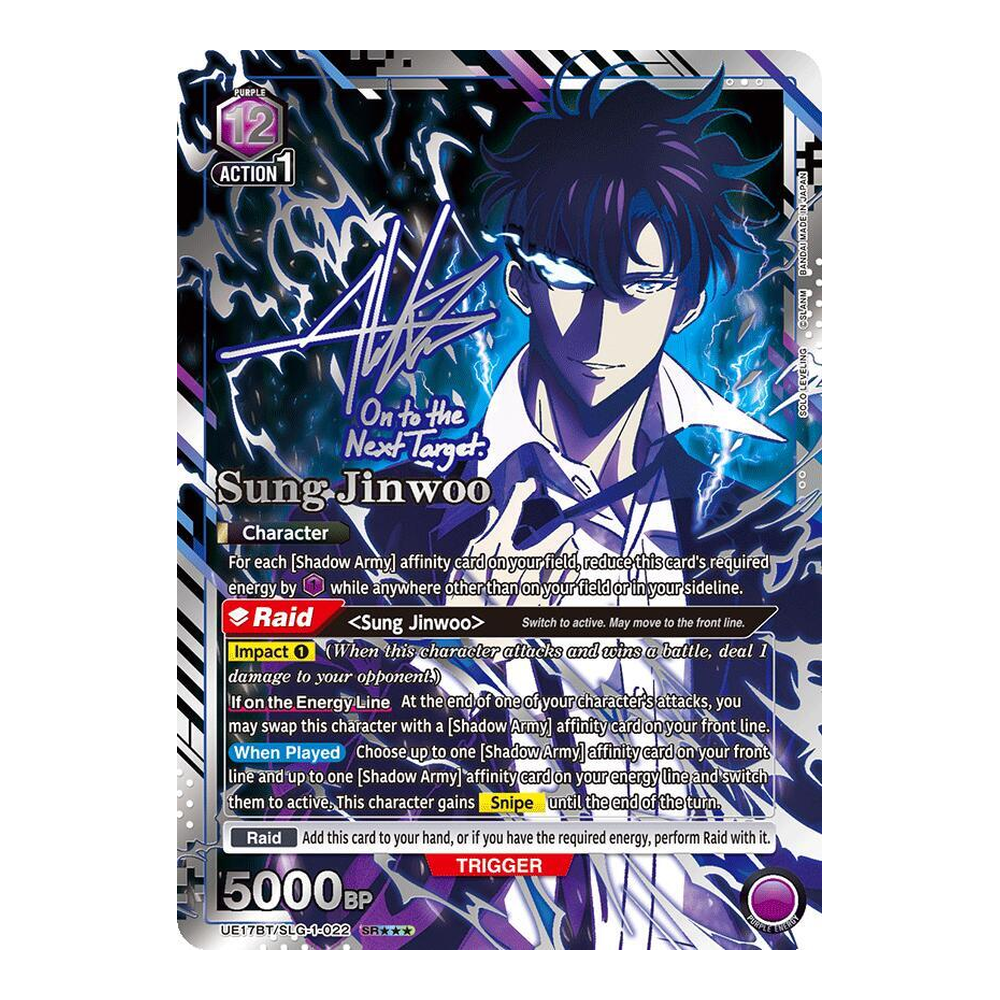 EN SOLO LEVELING (UE17BT) - Booster Box