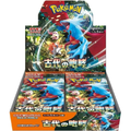 JP Ancient Roar (SV4K) - Booster Box