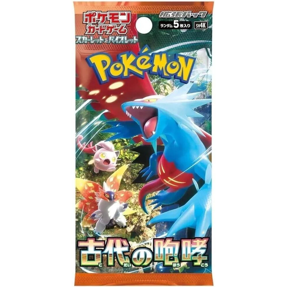 JP Ancient Roar (SV4K) - Booster Pack