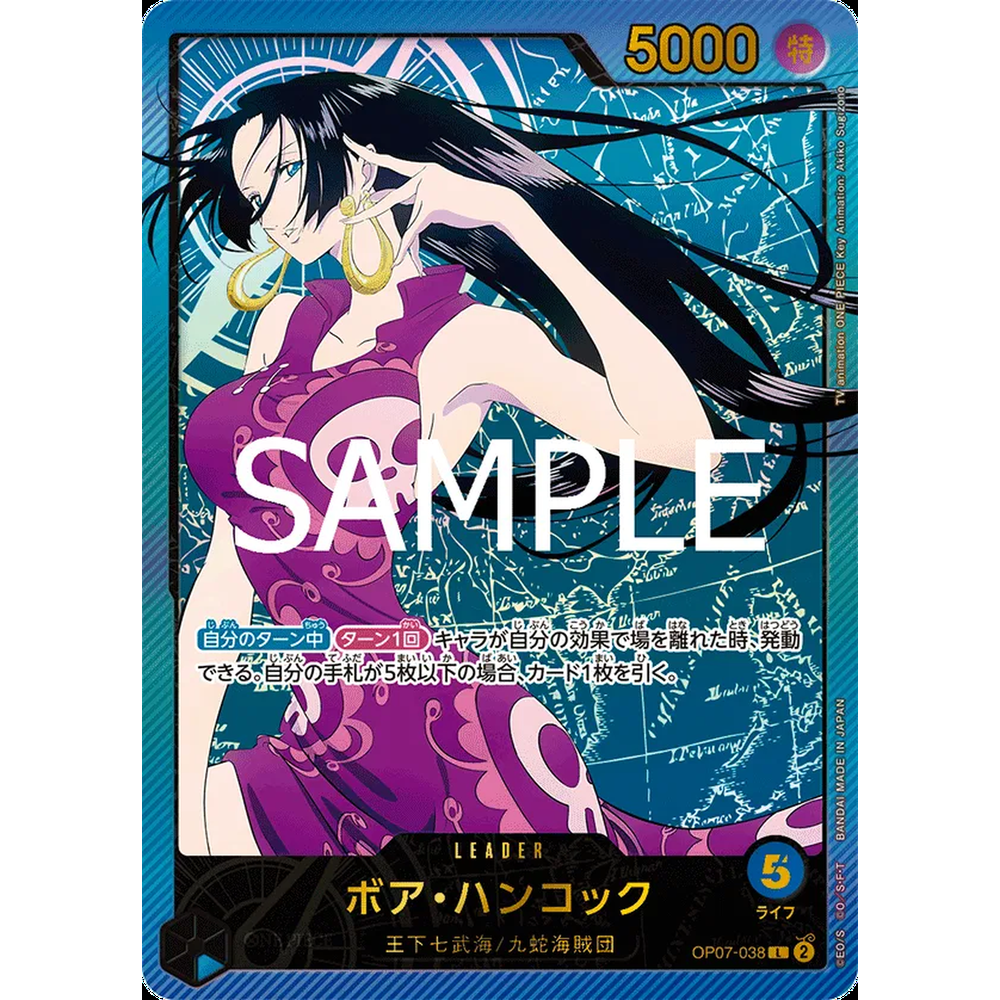 JP Anime 25th Collection (EB02) - Booster Box