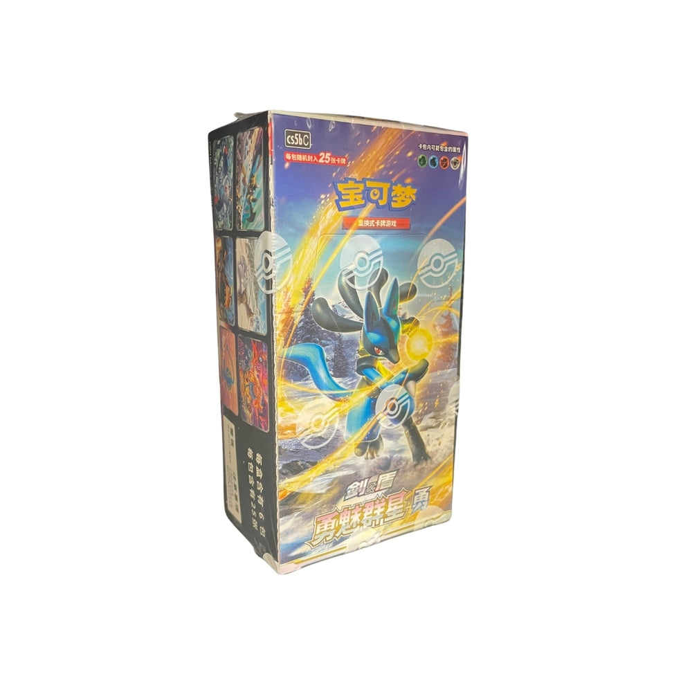CN Brave Stars (cs5bC) - JUMBO Booster Box
