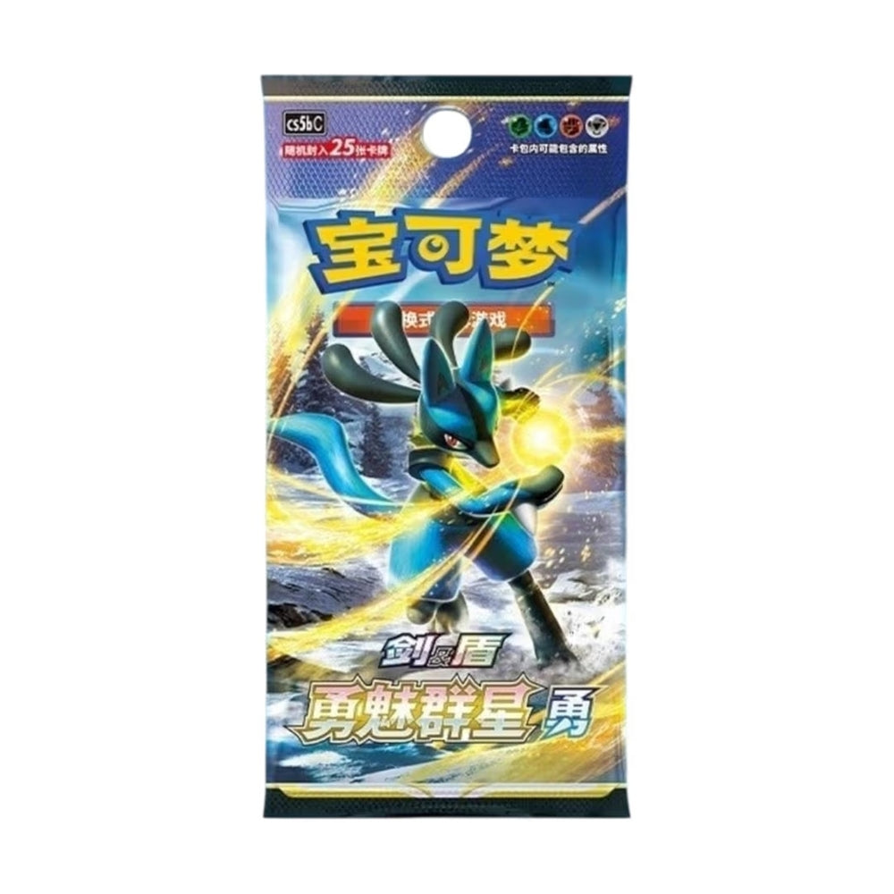 CN Brave Stars (cs5bC) - JUMBO Booster Pack