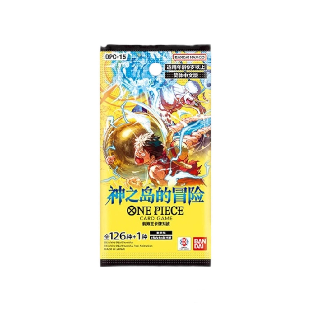 CN Adventure on KAMI's Island (OP15) Booster Pack