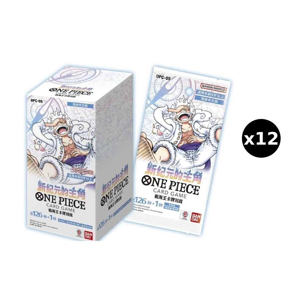 CN Awakening of the New Era (OP05) - Booster Box CASE