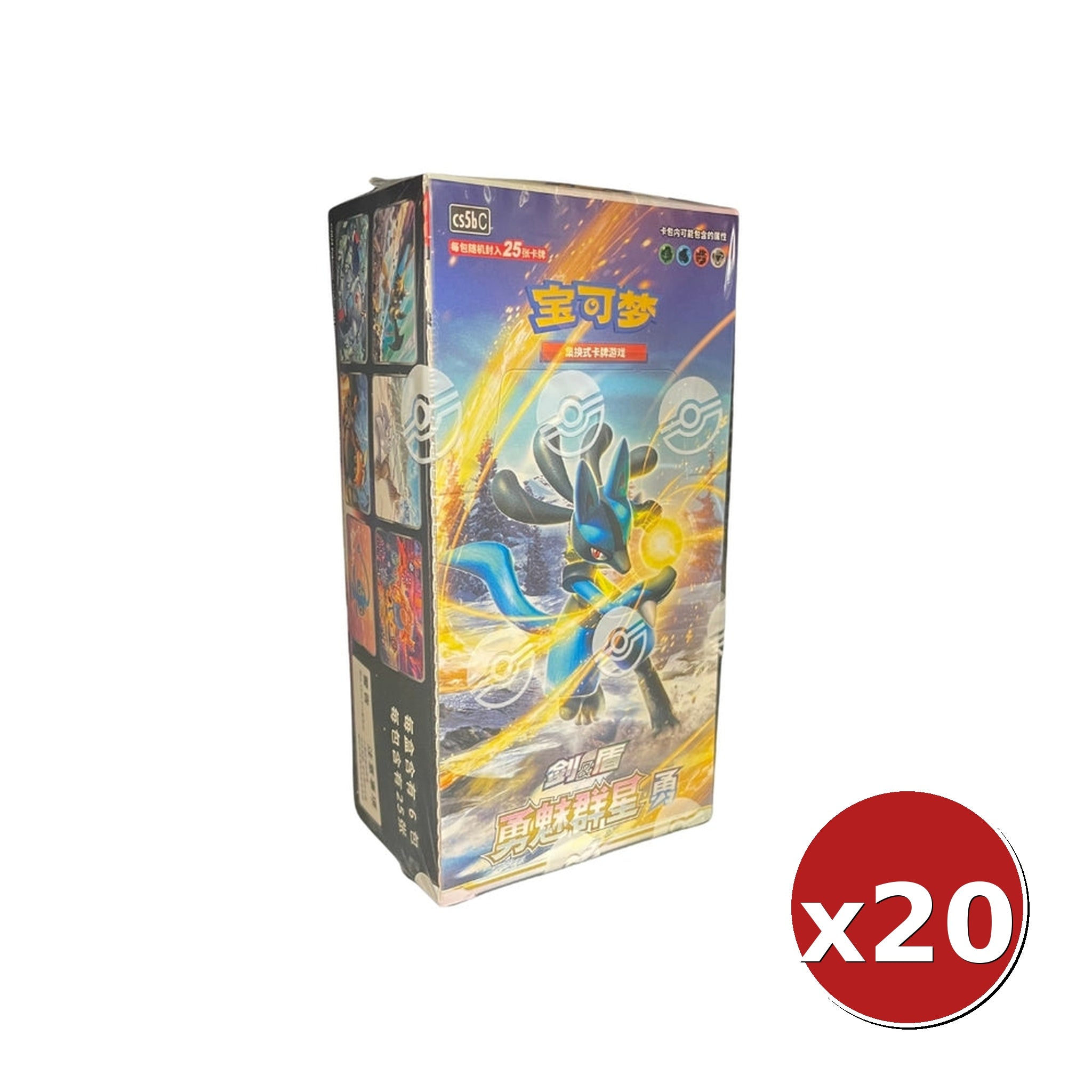 CN Brave Stars (cs5bC) - JUMBO Booster Box CASE