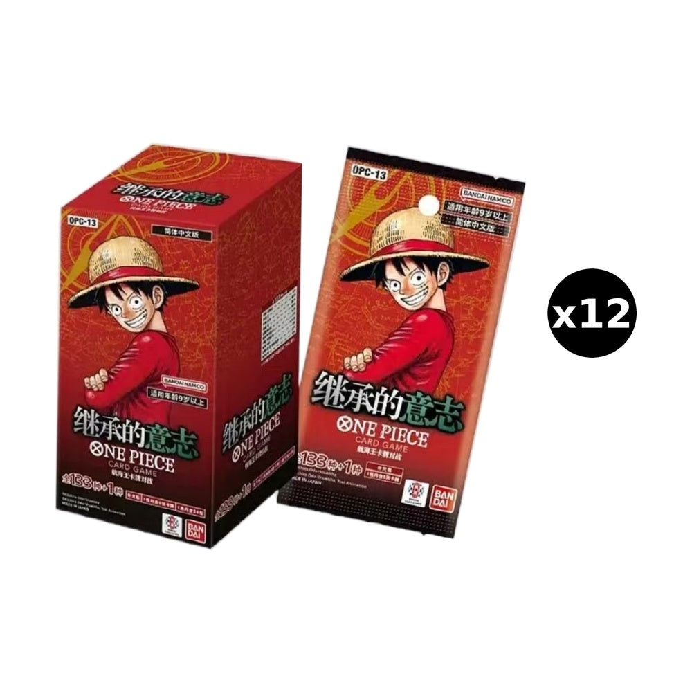 CN Carrying on His Will (OP13) - Booster Box CASE