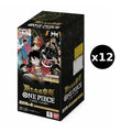 CN Emperors in the New World (OP09) - Booster Box CASE