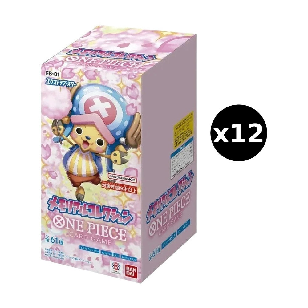 CN Memorial Collection (EB01) - Booster Box CASE