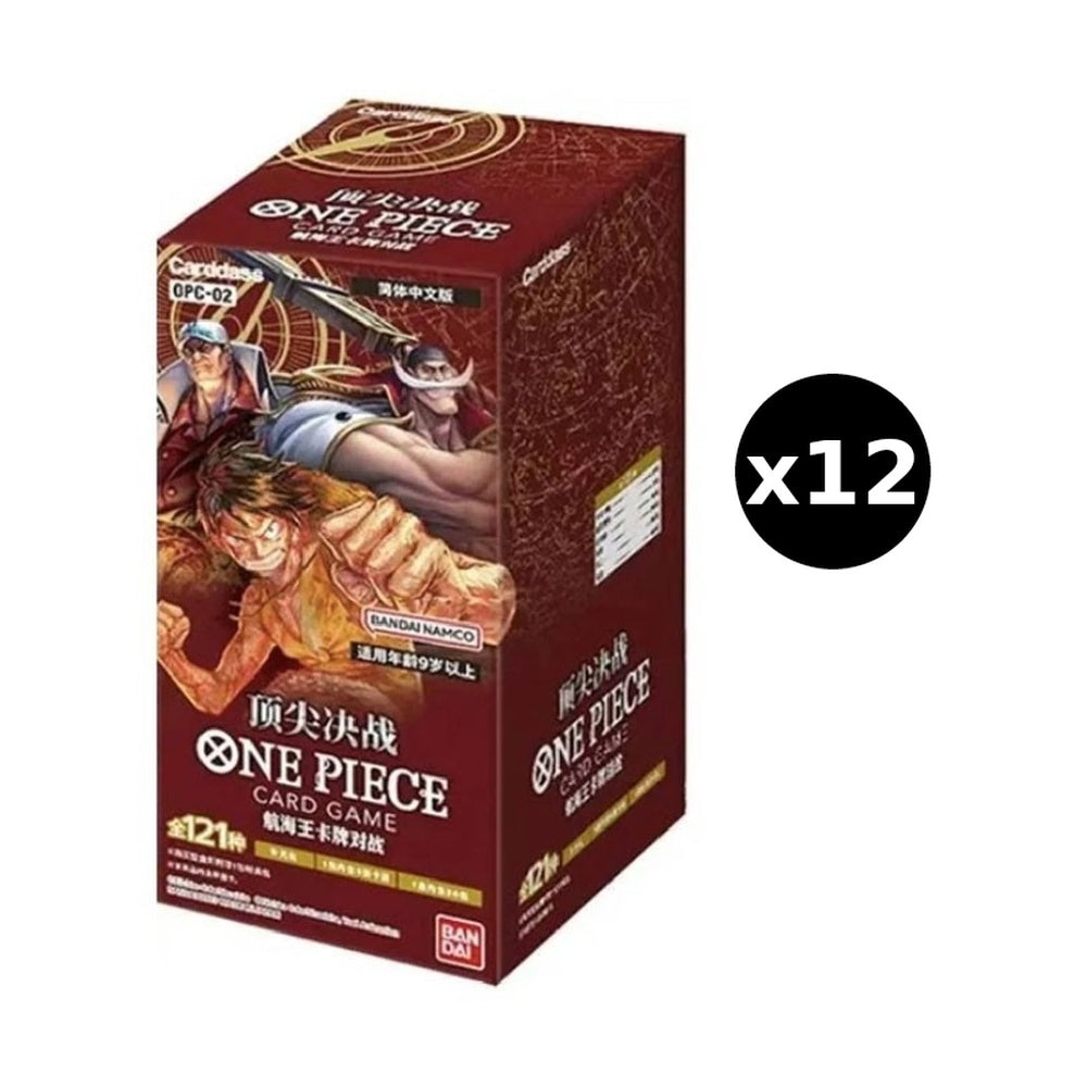 CN Paramount War (OP02) - Booster Box CASE