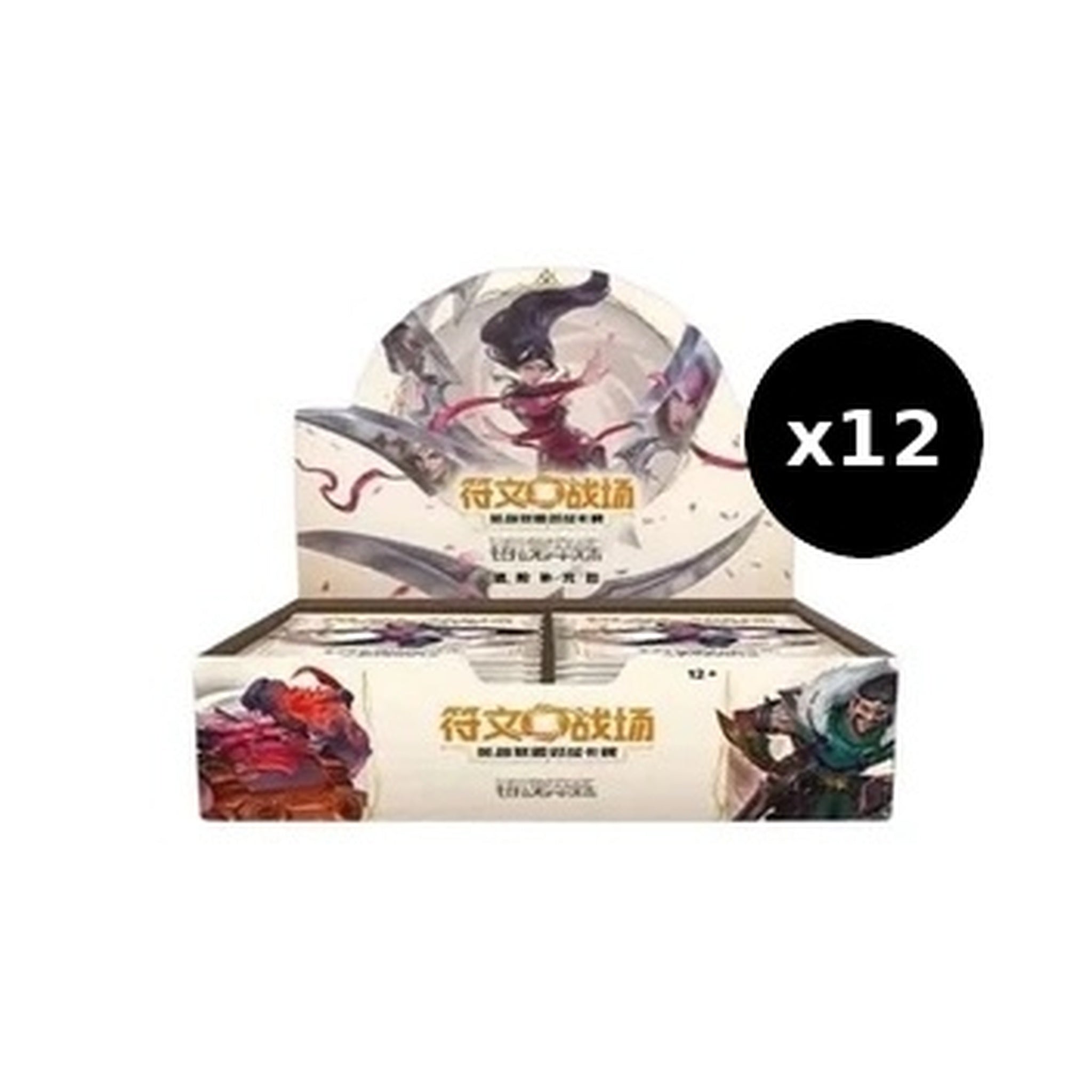 CN Spiritforged (SPF) - JUMBO Booster Box CASE